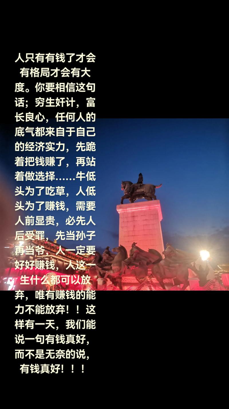 两个人谈恋爱分手后花的钱需要还吗