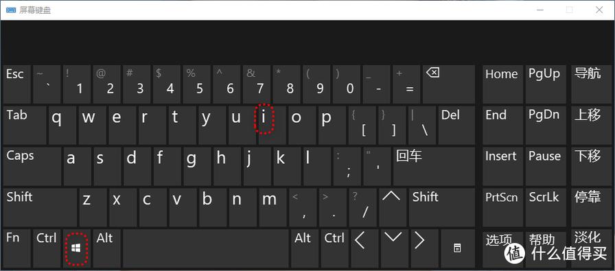电脑按字母键有弹窗