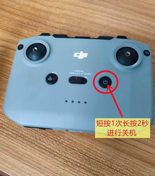 大疆mini遥控器如何充电