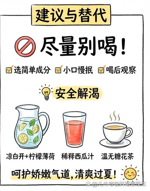 芬达汽水可以加热喝吗