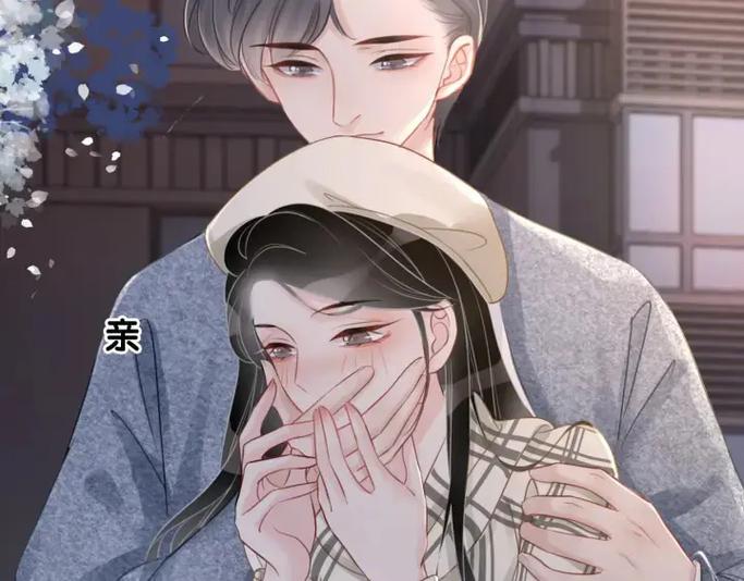 时瑾姜九笙很涨番外微博