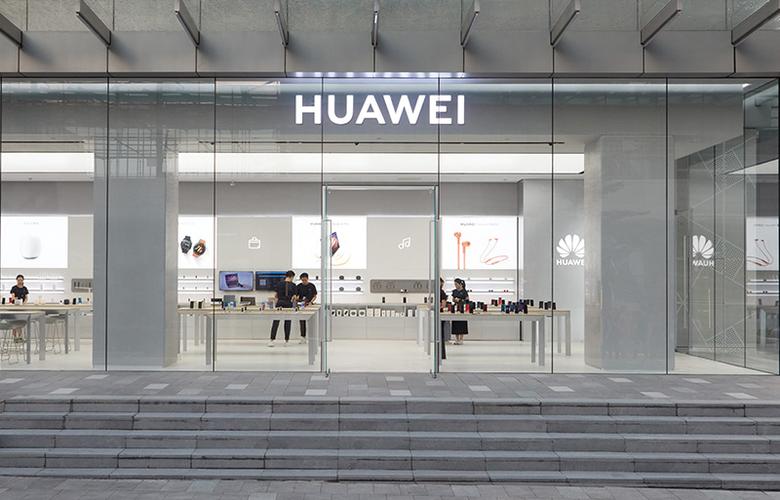 附近华为手机专卖店图标