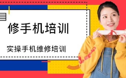 美图t8强制也开不开机