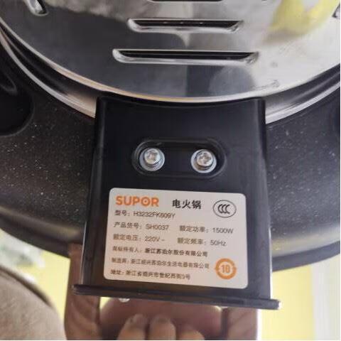 电火锅电源线发热是怎么了