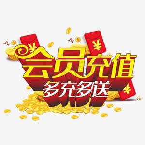 腾讯视频会员可以登几个