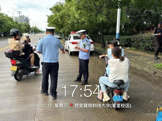 为啥警察不帮忙找电动车图标