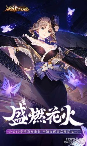 雪と梦のものがたり