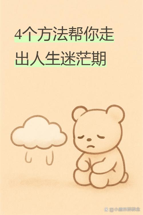 有图帮截图