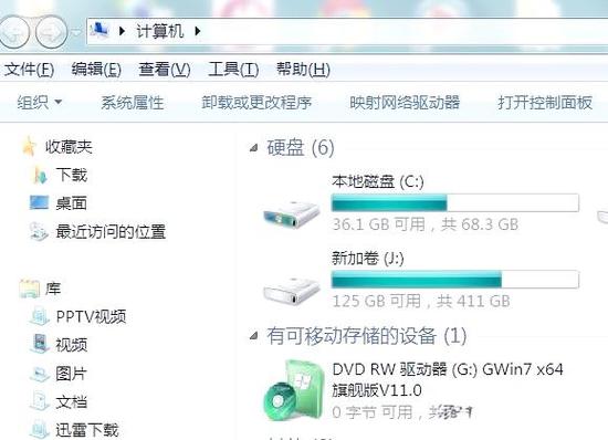 光盘上的文件怎么复制到电脑上