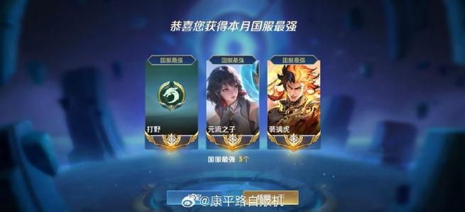 打一个大国标要多久