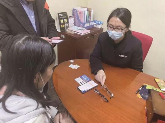 中行不需要身份证更新吗