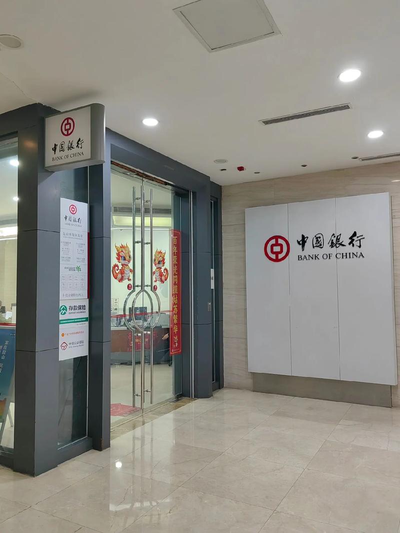 银行转账失败图标