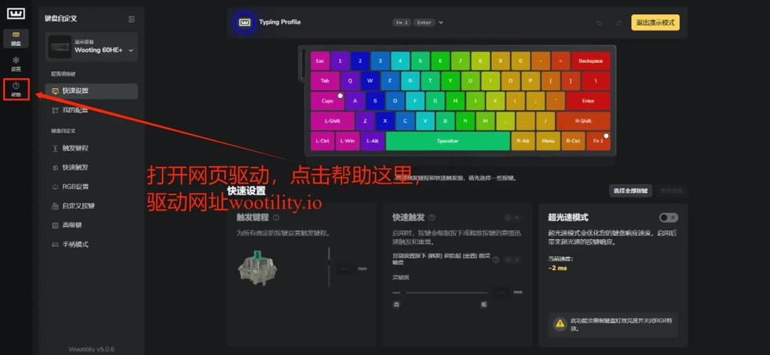 rx570一装驱动就黑屏截图