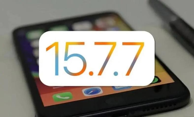 iphone7升级ios15.7版新功能