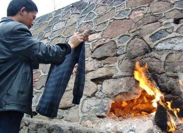 我的世界如何看清岩浆下面截图