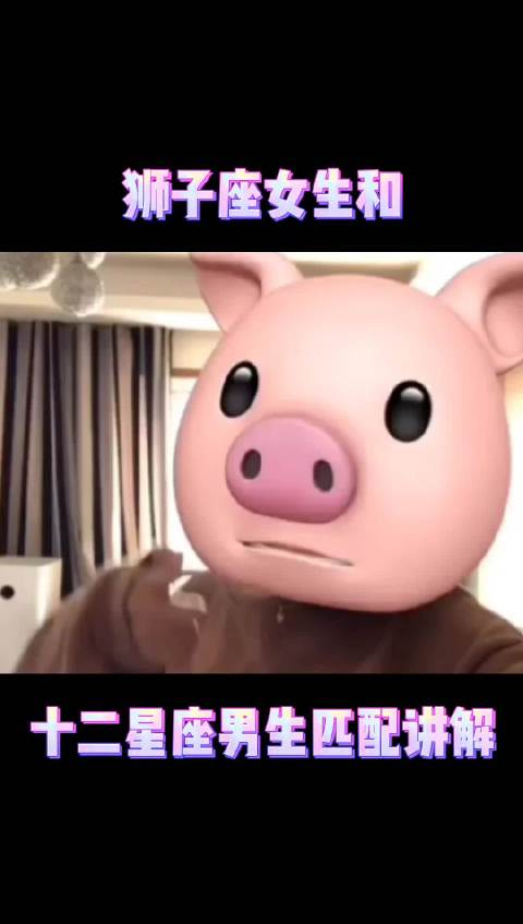 抖音7748什么意思
