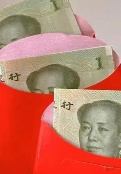 红包属于文具还是百货