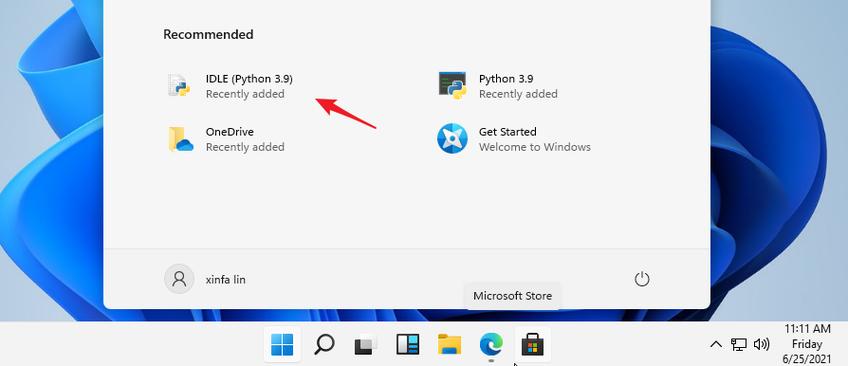 windows11虚拟机下载