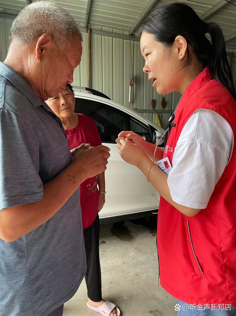 优酷会员怎么帮别人充