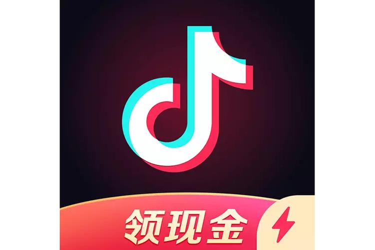 抖音极速版原版旧版的