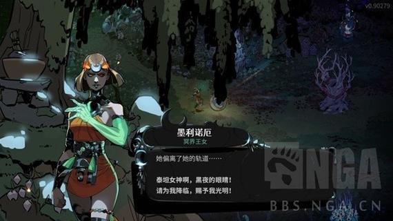 哈迪斯兑换码是什么内容