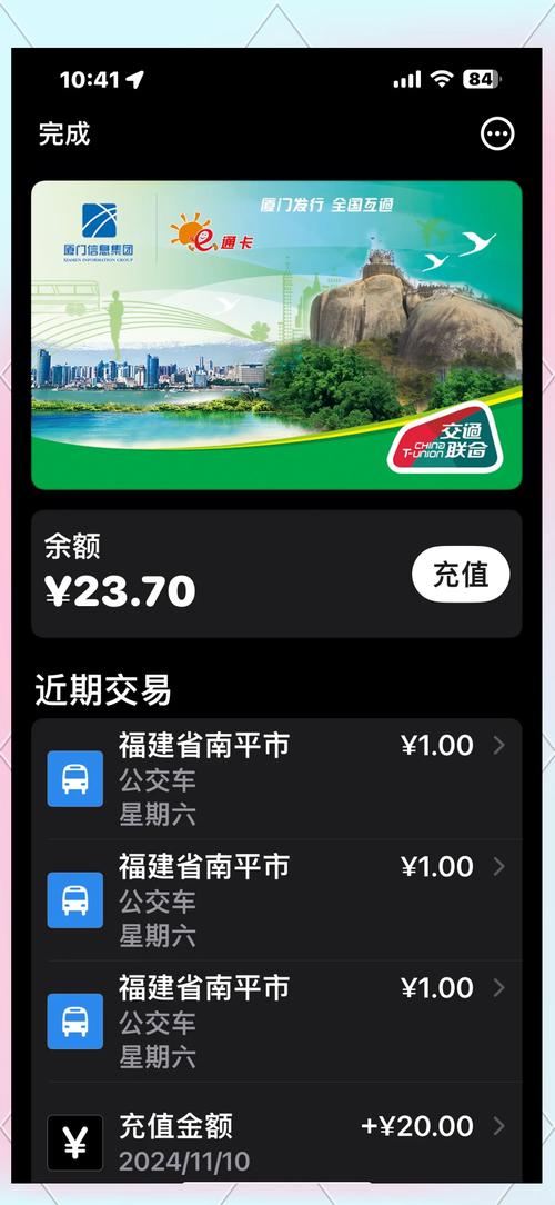 vlive一期会员有什么用缩略图