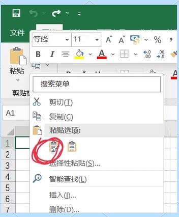 word转换成excel免费