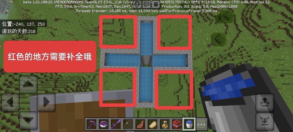 我的世界pe刷怪机制