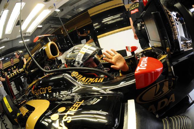 f1中国官方商城