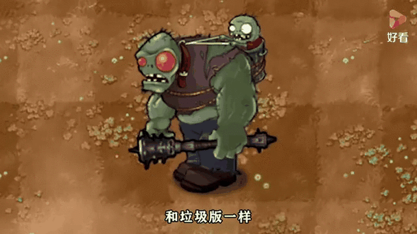伽刚特尔是什么意思缩略图