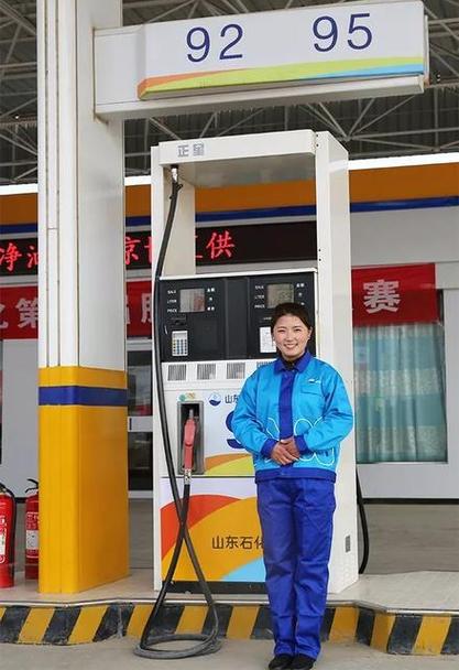 加油站加油员工作好么