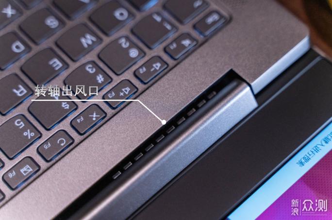 联想小新air15进风口缩略图