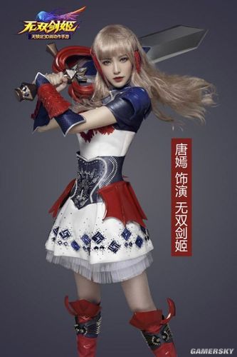 金x无双v20完整攻略
