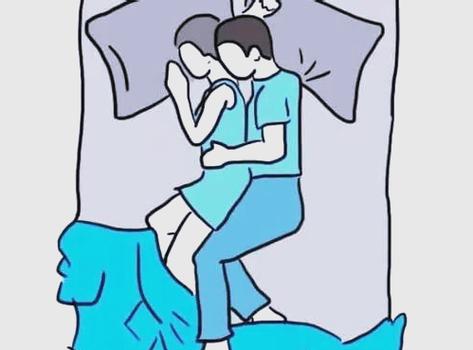男生会抱着好兄弟入睡吗