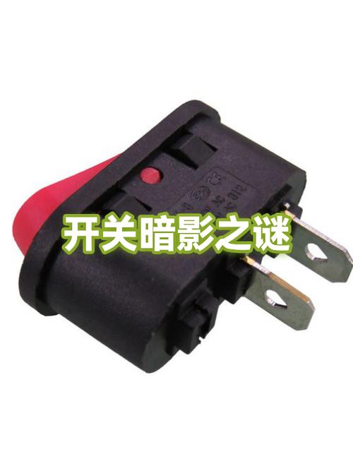 深色模式的打开方法