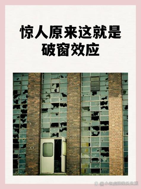 原来破尽是什么意思