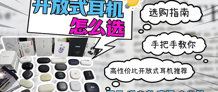 蓝牙是干什么的蓝牙起什么作用