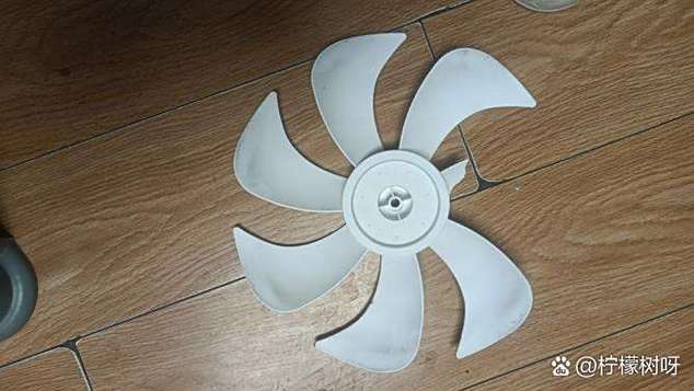 风扇断了一个叶怎么补救