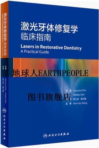 安装包下载异常是怎么回事