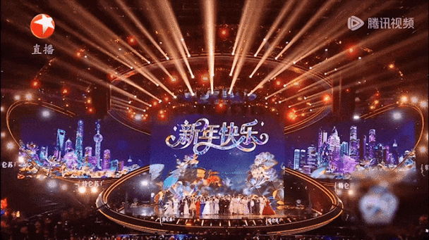 东方卫视颁奖典礼