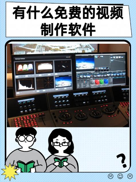 蜜蜂剪辑手机版怎么消原声