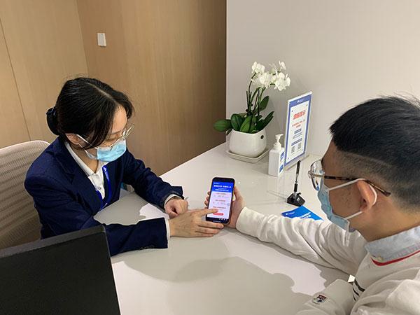 富民银行人工客服