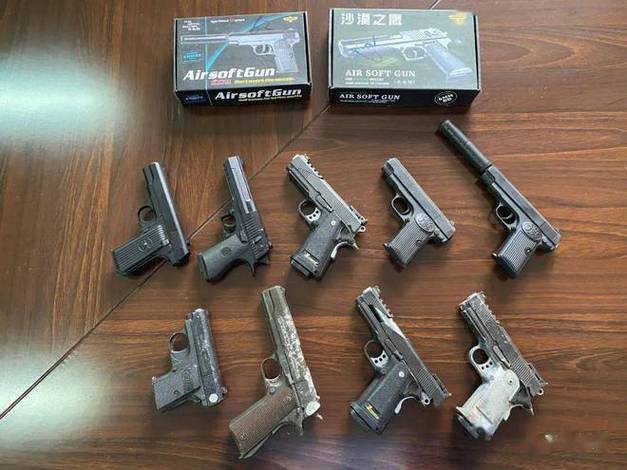 airgun和airsoft