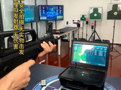 红点激光模拟器