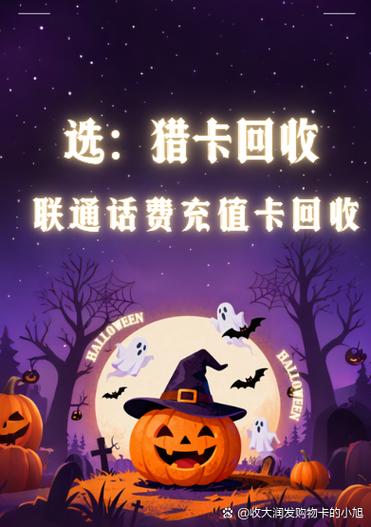 话费的有效期是多久