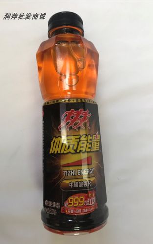 1L中沃体质能量卖几块图标