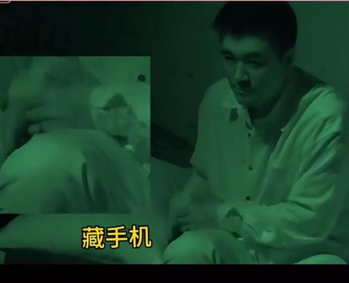 隐藏手机号码怎么设置