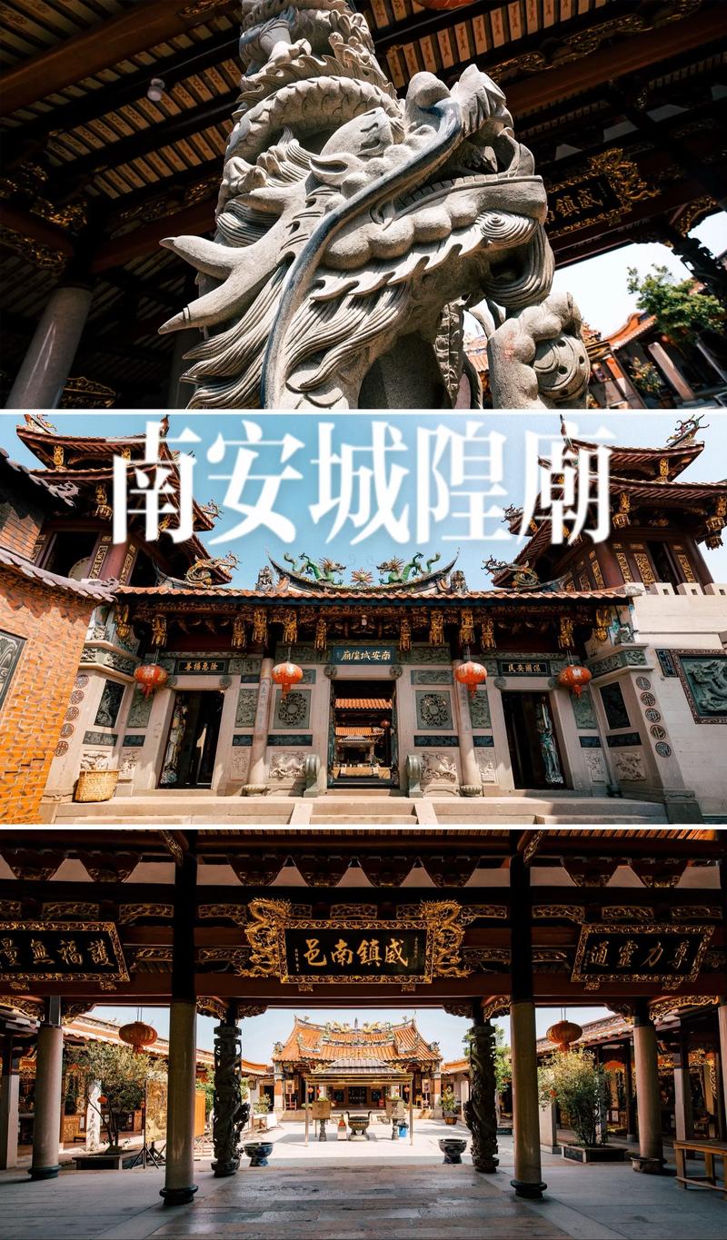 福建南安环亚董事长