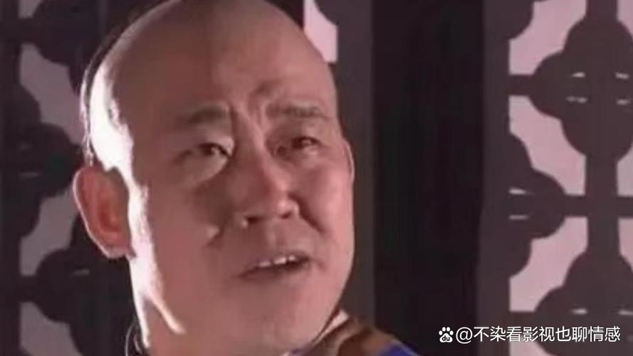 二爷带花是哪一场缩略图