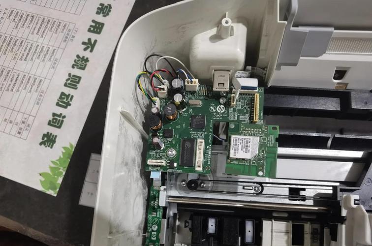 m1216拆机图解